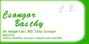 csongor basthy business card